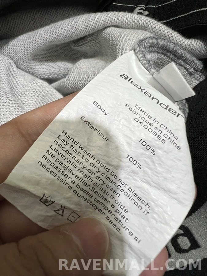 알렉산더 왕 알렉산더 왕 워싱 와이드핏 트레이닝 팬츠 상세 이미지