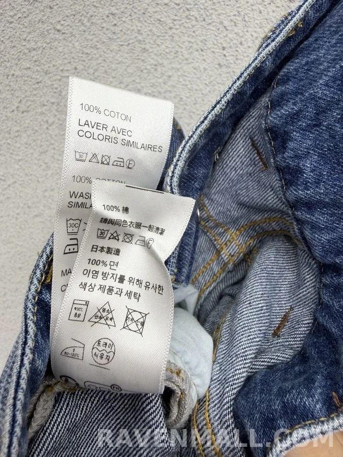 셀린느 셀린느 트리옹프 체인 데님 팬츠 상세 이미지