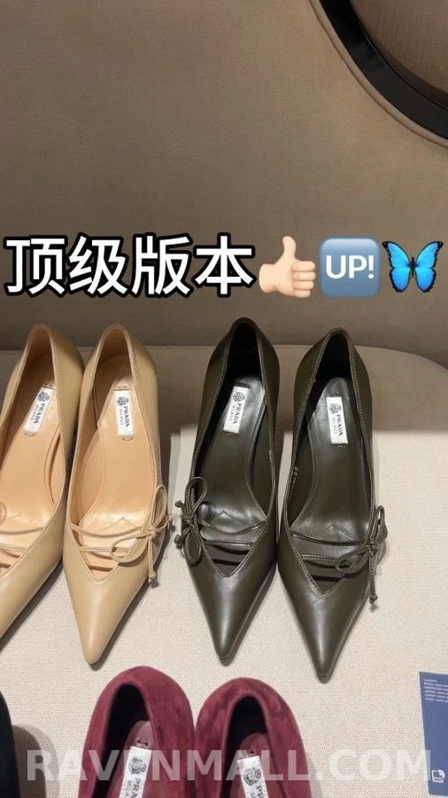 프라다 프라다 보우 장식 펌프스 상세 이미지