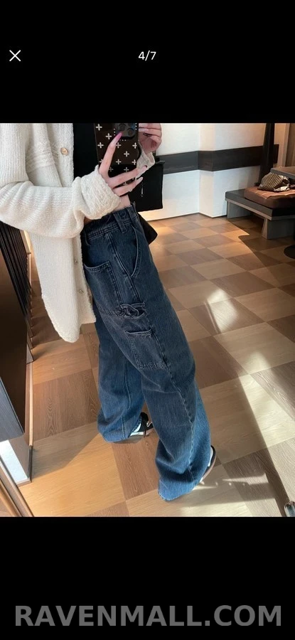 샤넬 샤넬 브레이드 디테일 와이드 데님 팬츠 상세 이미지