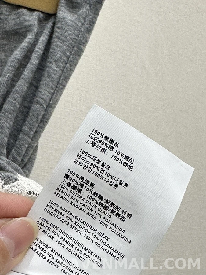 미우미우 미우미우 레이스 스커트 상세 이미지
