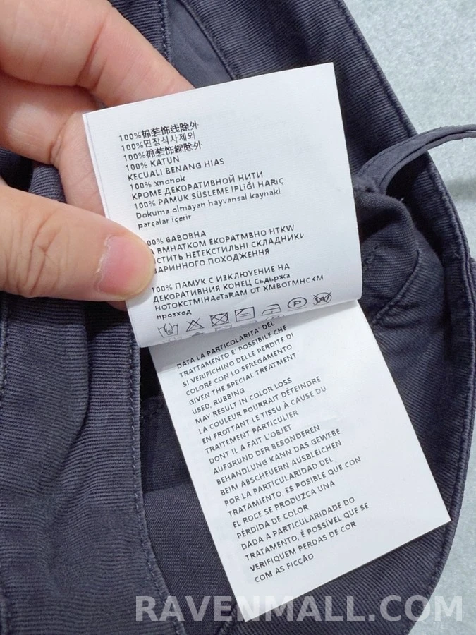 미우미우 미우미우 와이드 데님 팬츠 상세 이미지