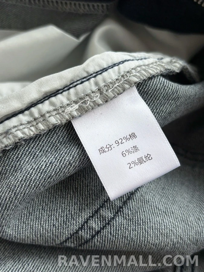 보테가베네타 보테가 베네타 위빙 라벨 리벳 데님 팬츠 상세 이미지