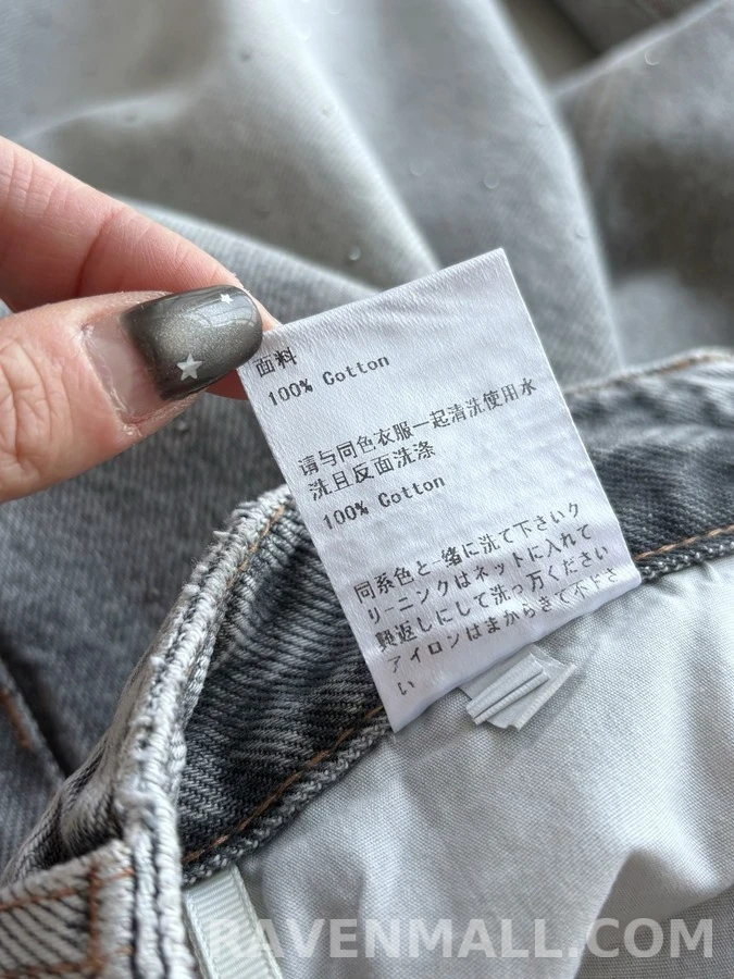 미우미우 미우미우 크리스탈 장식 와이드 데님 팬츠 상세 이미지