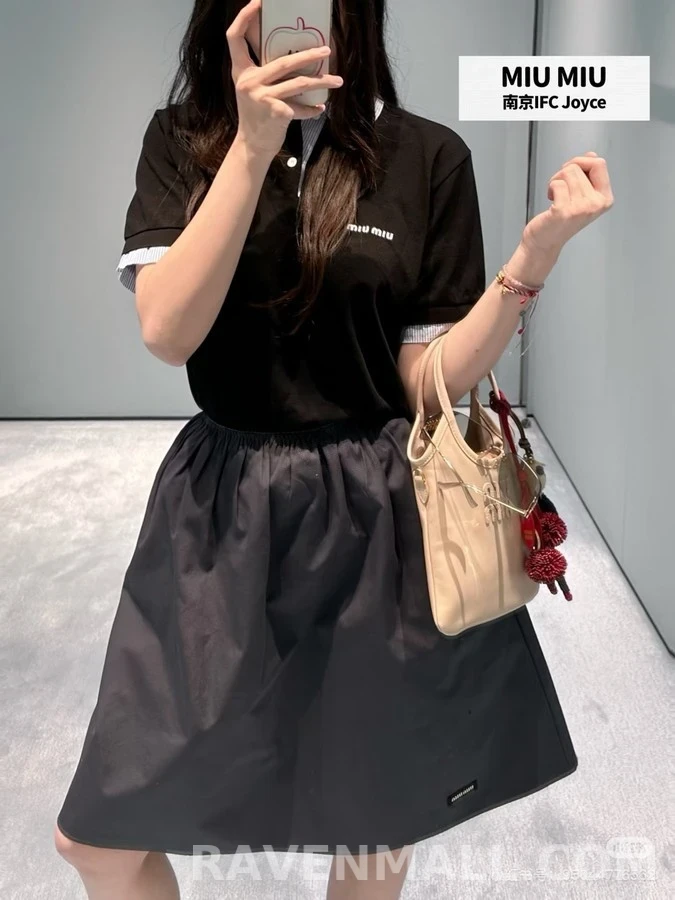 미우미우 미우미우 레터링 데님 플레어 스커트 상세 이미지