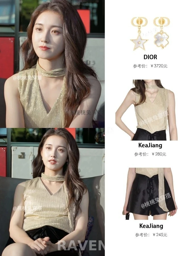 디올 디올 로고 비대칭 별 네잎클로버 귀걸이 상세 이미지