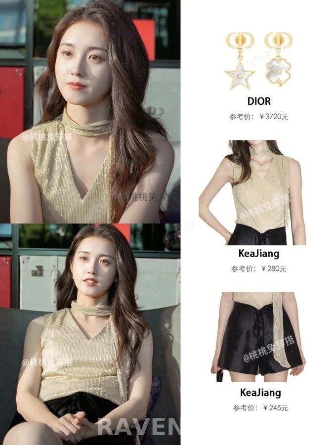 디올 디올 로고 비대칭 별 네잎클로버 귀걸이 상세 이미지