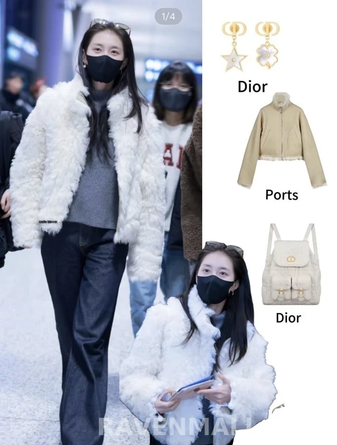 디올 디올 로고 비대칭 별 네잎클로버 귀걸이 상세 이미지