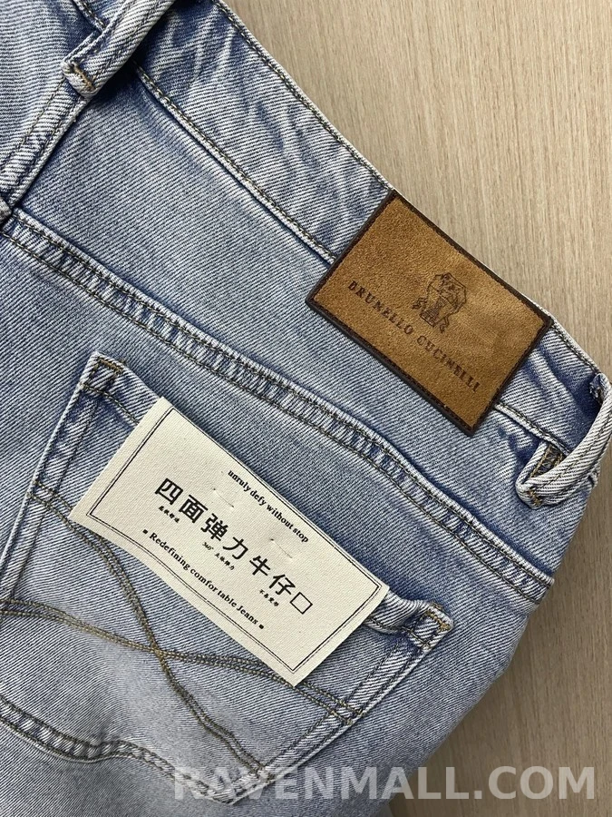 브루넬로 쿠치넬리 브루넬로 쿠치넬리 워싱 스트레이트 데님 팬츠 상세 이미지