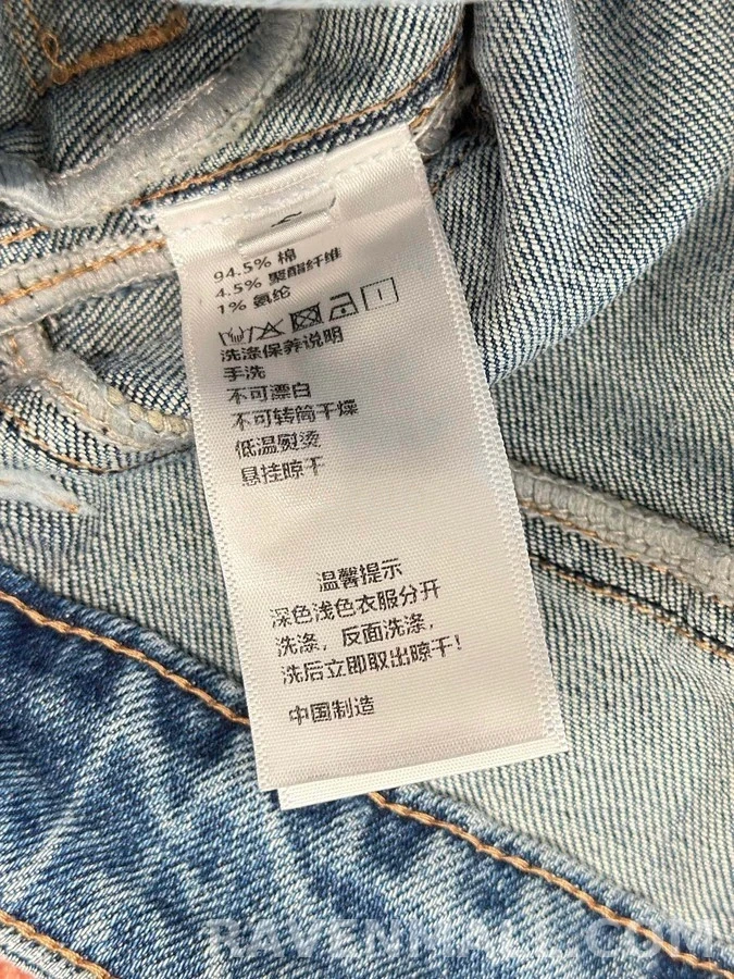 생로랑 세인트로랑 YSL 엠보 그라데이션 마이크로 부츠컷 데님 팬츠 상세 이미지