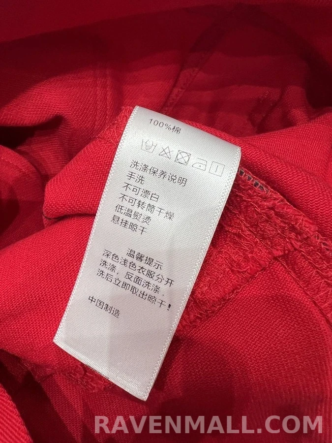 샤넬 샤넬 강렬 레드 더블C 와이드 데님 팬츠 상세 이미지