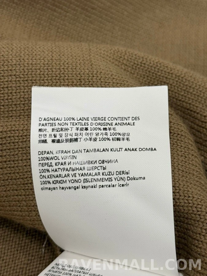 미우미우 미우미우 스웨이드 패치 니트 집업 가디건 상세 이미지