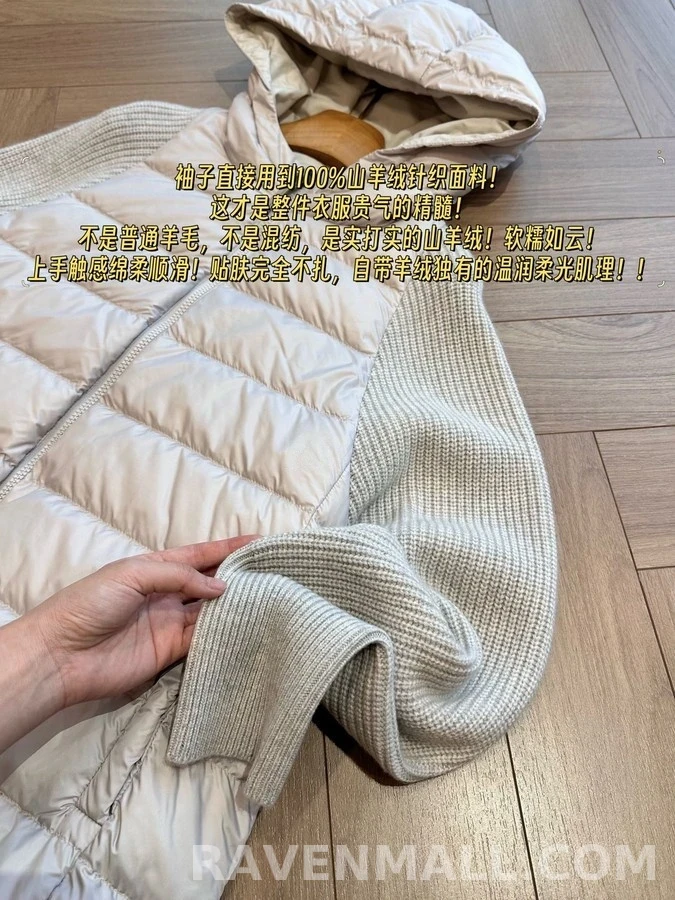 브루넬로 쿠치넬리 브루넬로 쿠치넬리 니트 슬리브 패딩 후드 가디건 상세 이미지