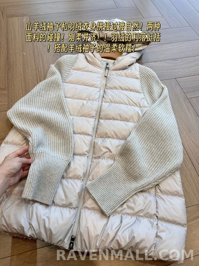 브루넬로 쿠치넬리 브루넬로 쿠치넬리 니트 슬리브 패딩 후드 가디건 상세 이미지