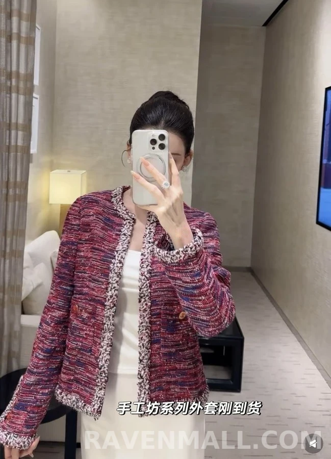샤넬 샤넬 레드블루 혼색 트위드 자켓 상세 이미지