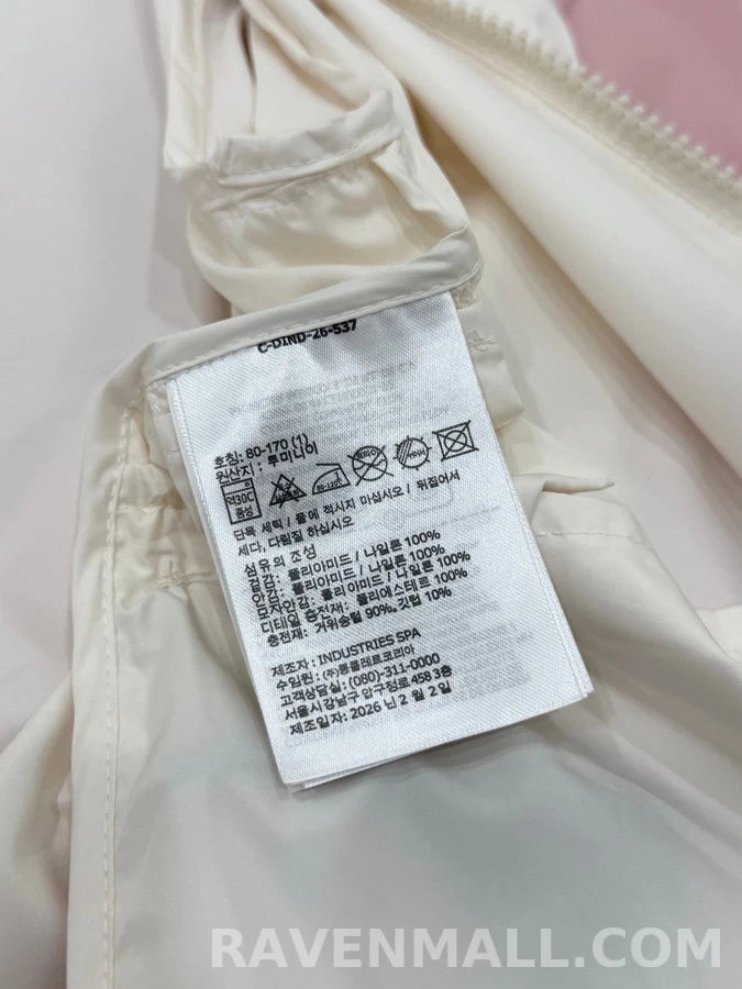 몽클레어 몽클레어 후드 바람막이 상세 이미지
