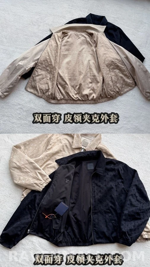 루이비통 루이비통 모노그램 자카드 리버서블 자켓 상세 이미지