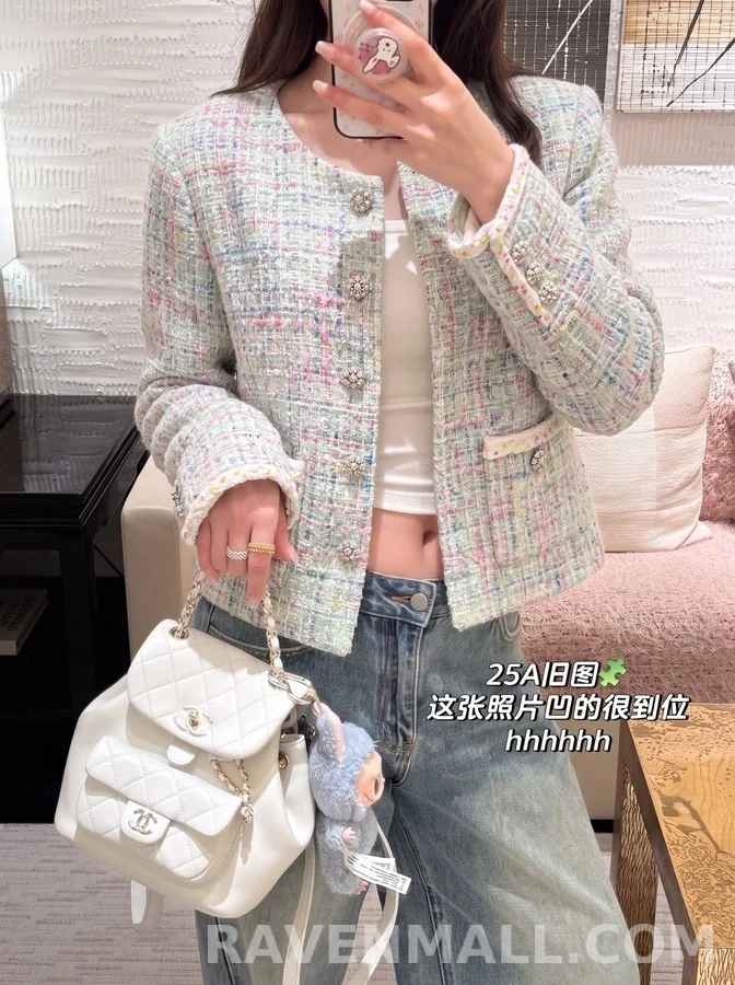 샤넬 샤넬 멀티 컬러 트위드 크롭 자켓 상세 이미지