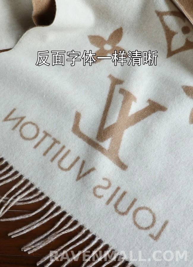 루이비통 루이비통 모노그램 머플러 상세 이미지