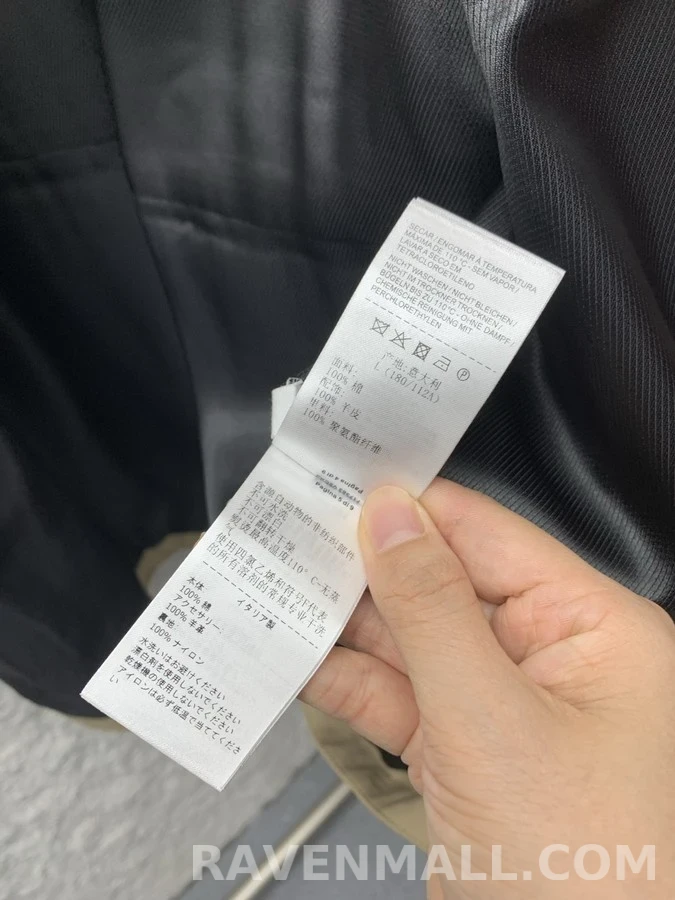 보테가베네타 보테가 베네타 위빙 칼라 코튼 자켓 상세 이미지