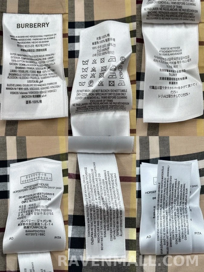버버리 버버리 코튼 혼방 숏 트렌치 코트 상세 이미지