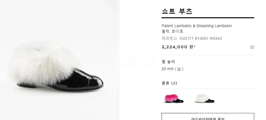 샤넬 샤넬 양가죽 쇼트 부츠 상세 이미지