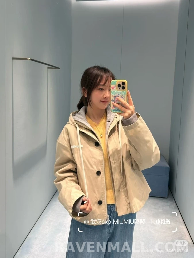 미우미우 미우미우 로고 투피스 후드 자켓 상세 이미지