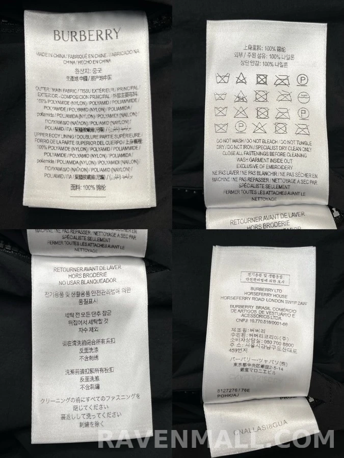 버버리 버버리 하트 기사 로고 나일론 후드 집업 상세 이미지