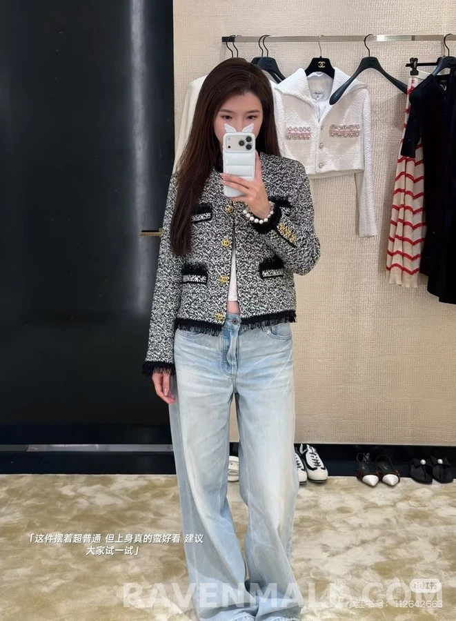 샤넬 샤넬 트위드 프릴 자켓 상세 이미지
