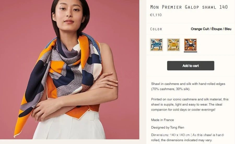 에르메스 에르메스 Mon Premier Galop 140 스카프 상세 이미지