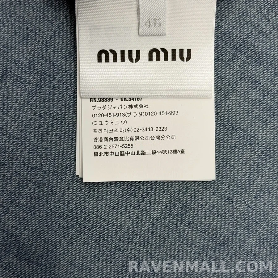 미우미우 미우미우 로고 자수 데님 재킷 상세 이미지