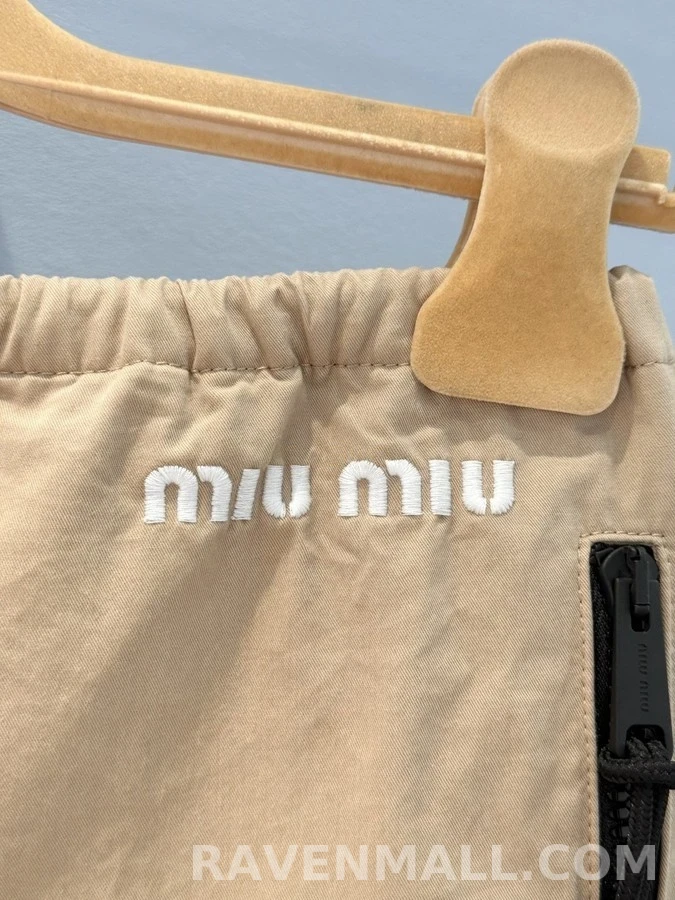 미우미우 미우미우 로고 트레이닝복 세트 상세 이미지