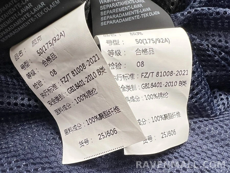 프라다 프라다 로고 후드 자켓 상세 이미지