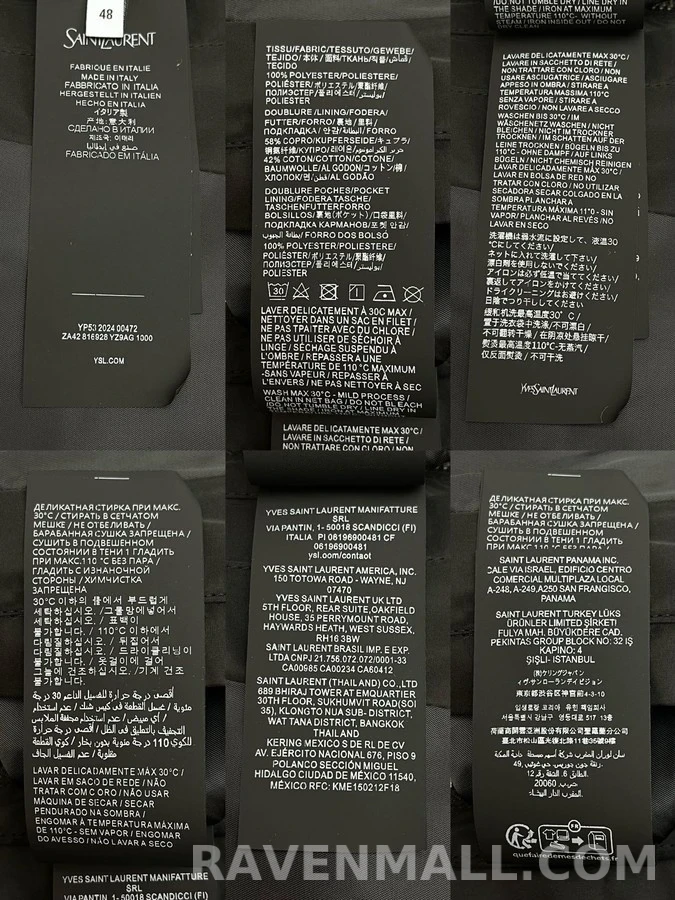 생로랑 세인트로랑 가바딘 집업 자켓 상세 이미지