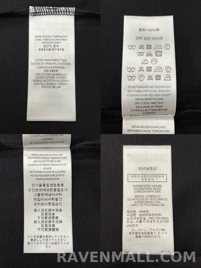 버버리 버버리 체크 칼라 하링턴 자켓 상세 이미지