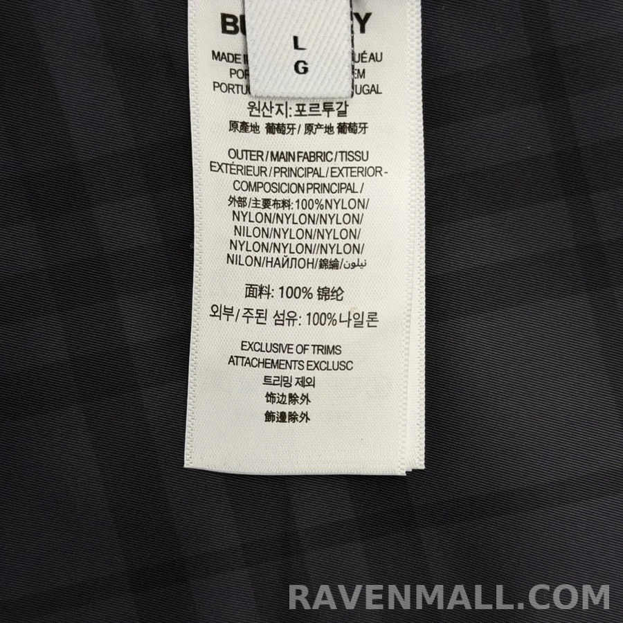 버버리 버버리 체크 리버서블 후드 집업 상세 이미지