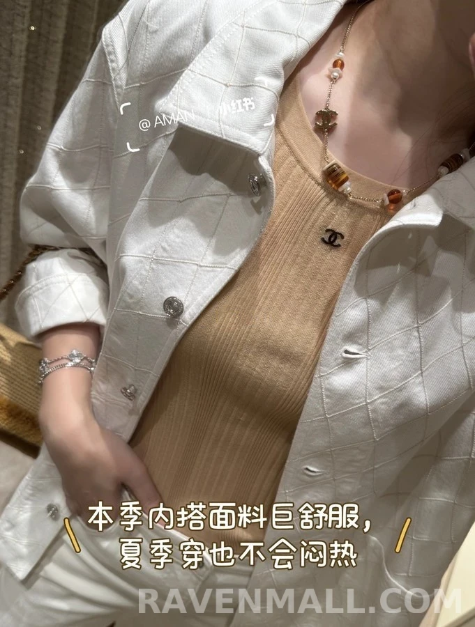 샤넬 샤넬 다이아몬드 퀼팅 셔츠 상세 이미지