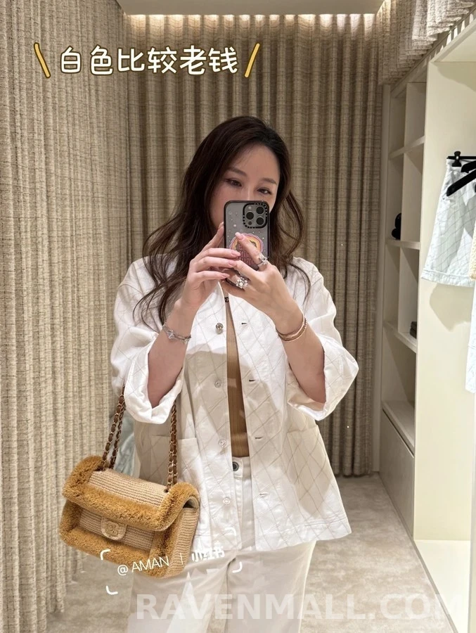 샤넬 샤넬 다이아몬드 퀼팅 셔츠 상세 이미지