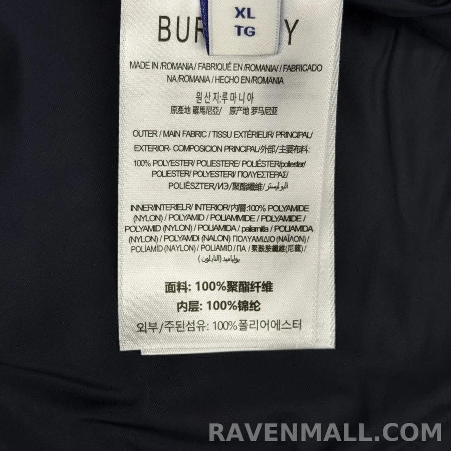 버버리 버버리 체크 리버서블 후드 재킷 상세 이미지