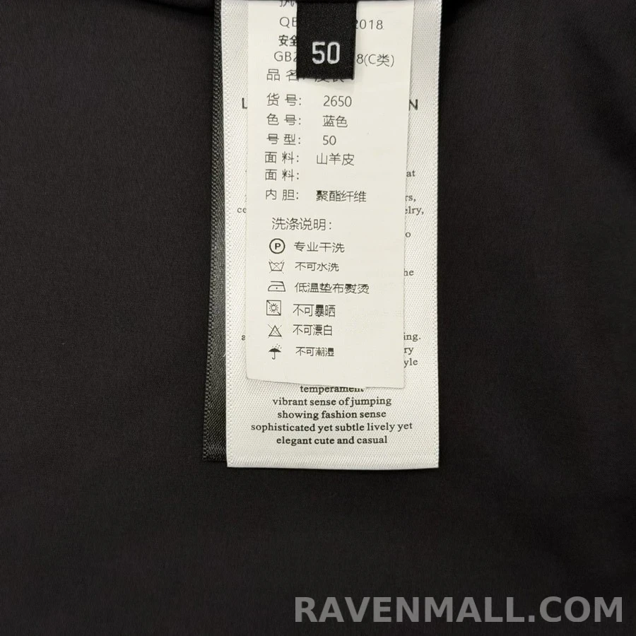 보테가베네타 보테가 베네타 인트레치아토 스웨이드 자켓 상세 이미지