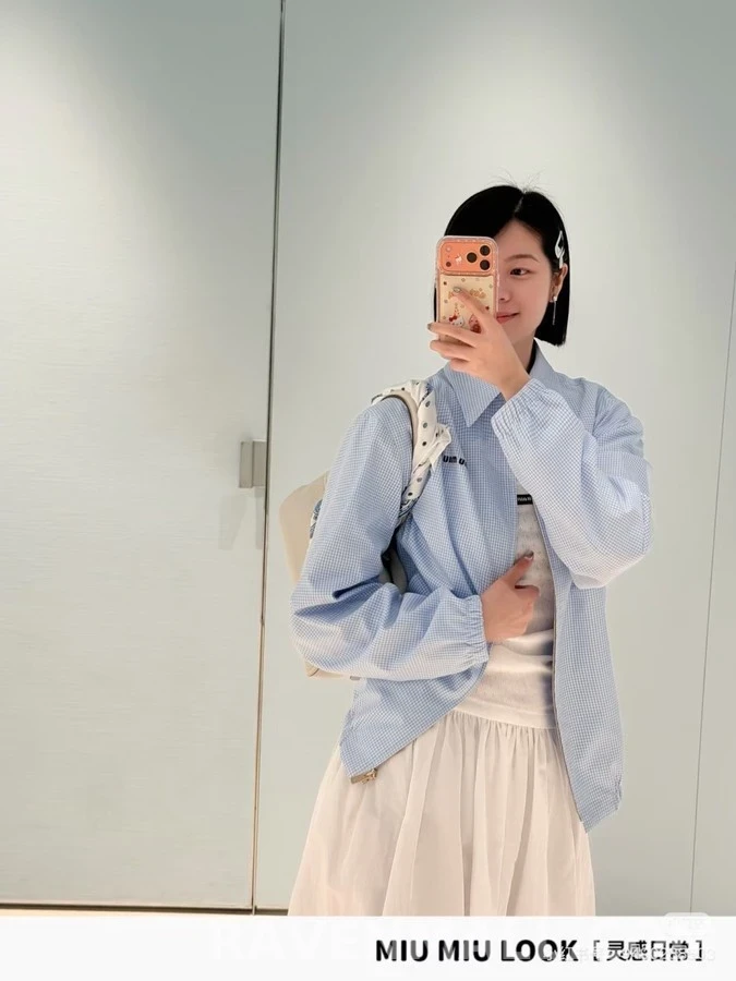 미우미우 미우미우 체크 카라 자켓 상세 이미지