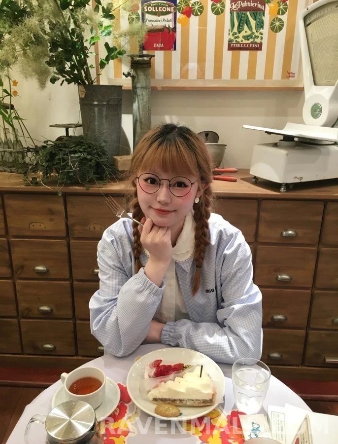 미우미우 미우미우 체크 카라 자켓 상세 이미지
