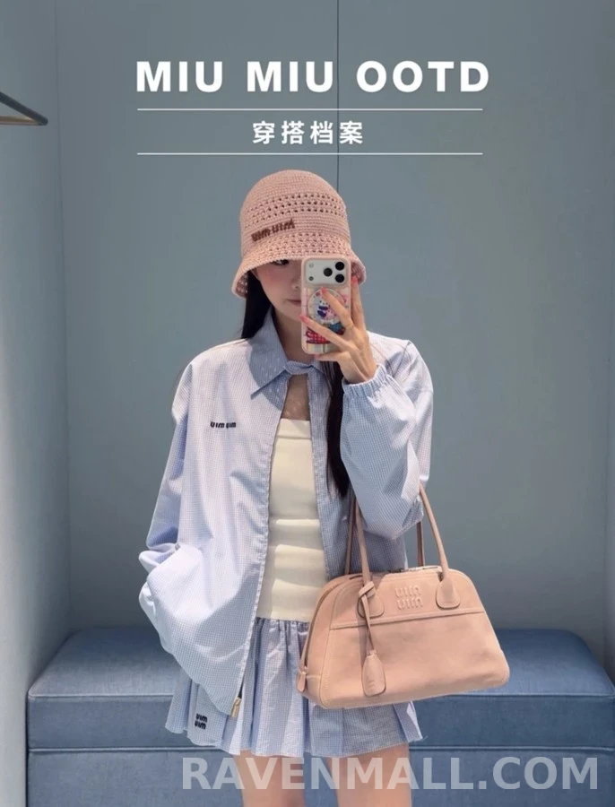 미우미우 미우미우 체크 카라 자켓 상세 이미지