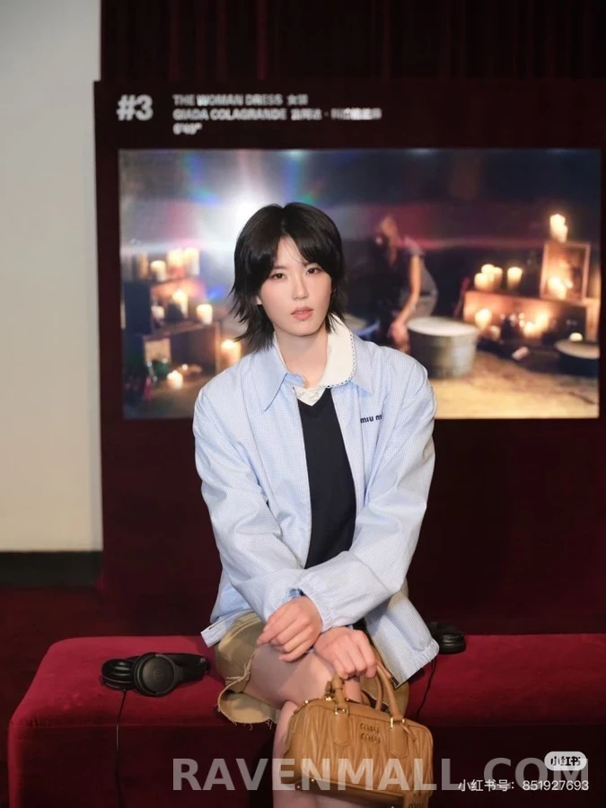 미우미우 미우미우 체크 카라 자켓 상세 이미지