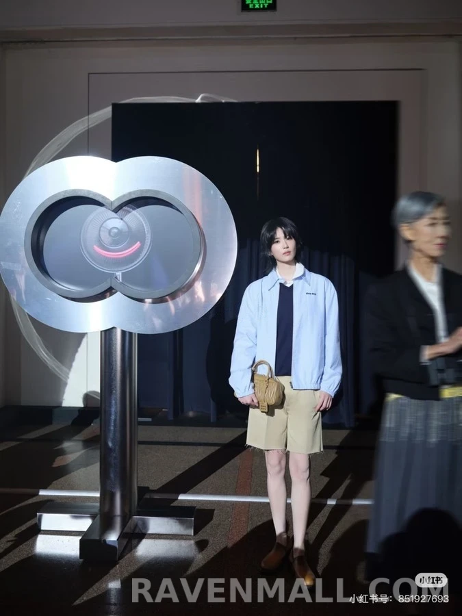 미우미우 미우미우 체크 카라 자켓 상세 이미지