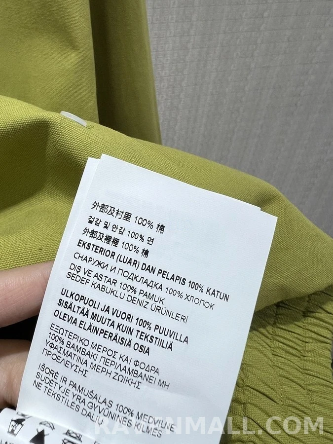 미우미우 미우미우 엠브로이더리 로고 자켓 상세 이미지