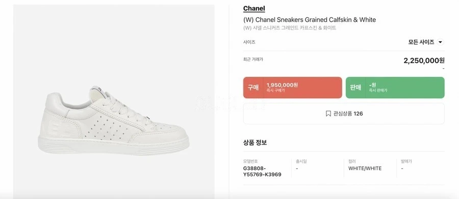 샤넬 샤넬 레이스업 테니스 스니커즈 상세 이미지