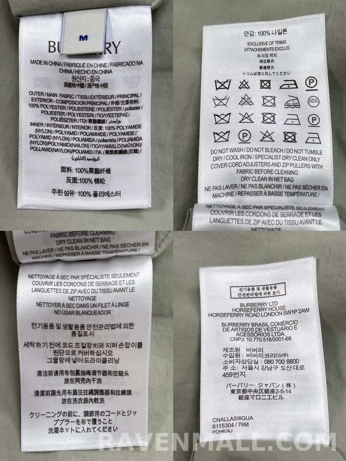 버버리 버버리 다이아몬드 체크 리버서블 후드 집업 상세 이미지
