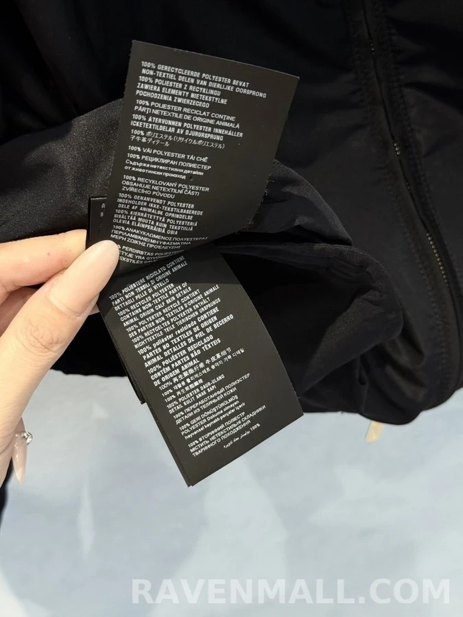 미우미우 미우미우 로고 레터링 나일론 후드 재킷 상세 이미지
