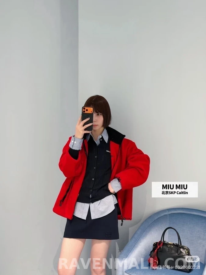 미우미우 미우미우 로고 자수 플리스 자켓 상세 이미지